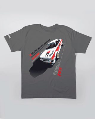 T-shirt - Not an usual TE71 Corolla